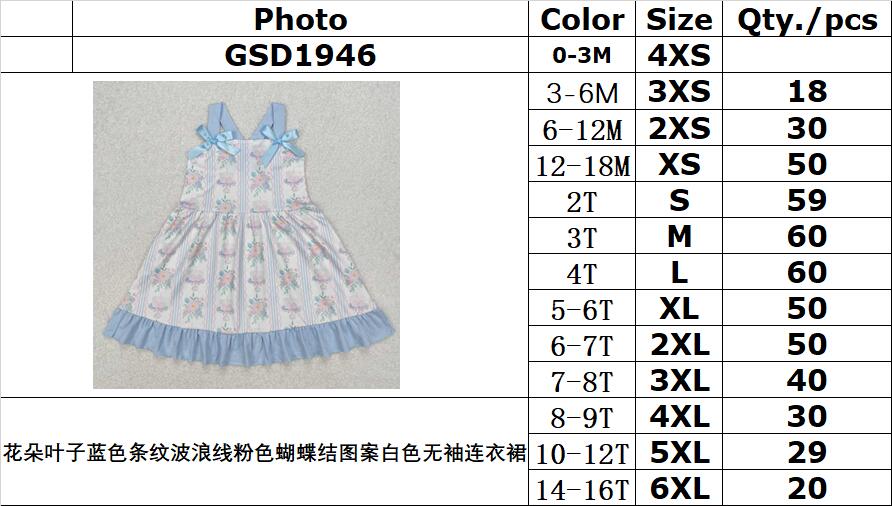 RTS NO MOQ ETA 5/7days Arrived GSD1946 flower leaf blue stripe wavy line pink bow pattern white sleeveless dress