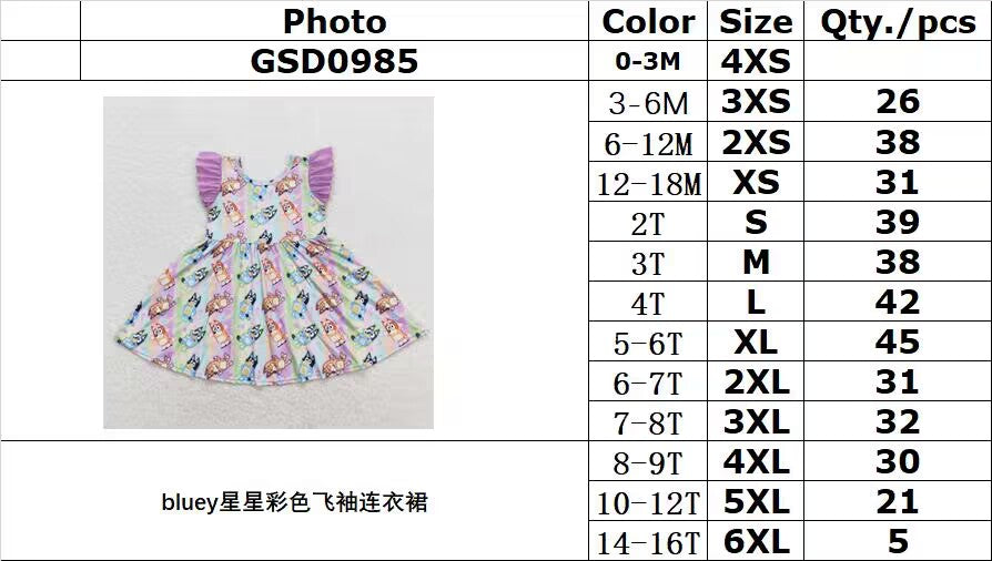 Cute Clothes GSD0985 star colorful flying sleeve dress