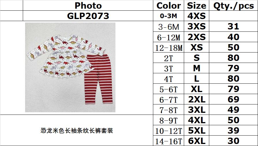 RTS NO MOQ ETA 5/7days Arrived GLP2073 Dinosaur beige long-sleeved striped trousers set