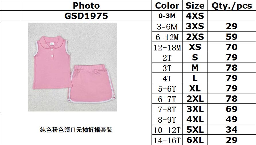 RTS NO MOQ ETA 5/7days Arrived GSD1975 Pure pink collared sleeveless pants skirt set