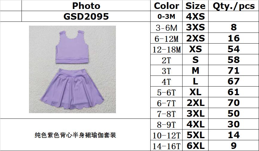 RTS NO MOQ GSD2095 Pure purple vest skirt yoga set