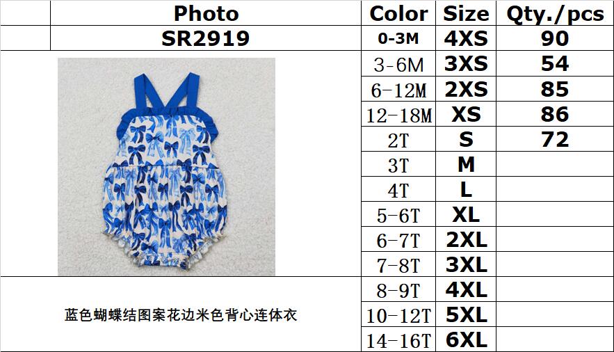 RTS NO MOQ SR2919 Blue bow pattern lace beige vest jumpsuit