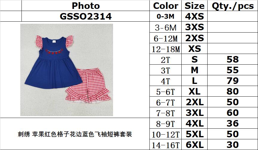 RTS NO MOQ GSSO2314 Embroidered Apple Red Plaid Lace Blue Fly Sleeve Shorts