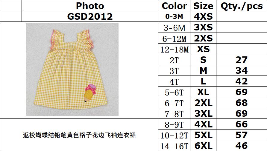 RTS NO MOQ ETA 5/7days Arrived GSD2012 Back to school bow pencil yellow plaid lace flying sleeve dress