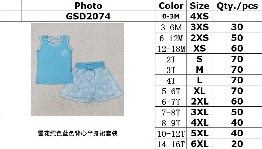 RTS NO MOQ ETA 5/7days Arrived GSD2074 Snowflake solid blue vest skirt set