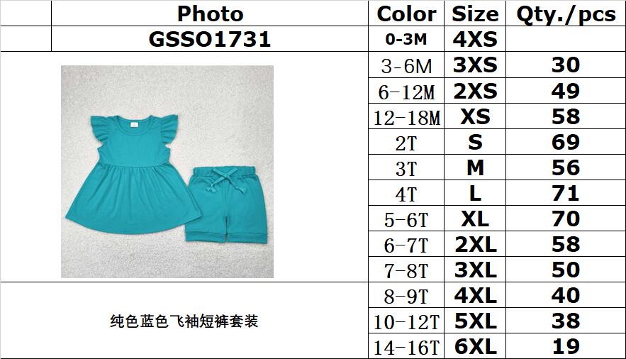 RTS NO MOQ GSSO1731 Pure blue flying sleeve shorts set