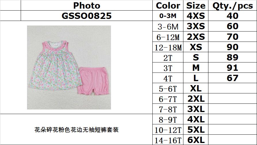 GSSO0825 Floral floral pink lace sleeveless shorts suit