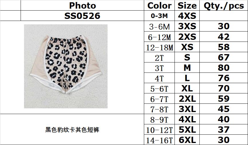 RTS NO MOQ SS0526 Black leopard print khaki shorts