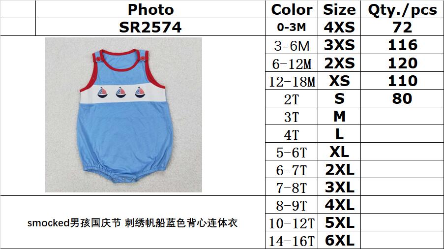 RTS NO MOQ ETA 5/7days Arrived SR2574 smocked Boys National Day Embroidered Sailboat Blue Vest Bodysuit