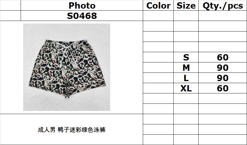RTS NO MOQ ETA 5/7days arrived S0468 Adult male duck camouflage green swimming trunks