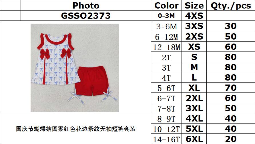 RTS NO MOQ ETA 5/7days Arrived GSSO2373 National Day Bow Pattern Red Lace Stripe Sleeveless Shorts Set