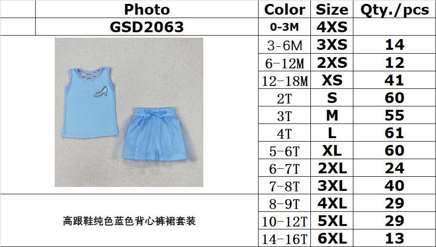 RTS NO MOQ ETA 5/7days Arrived GSD2063 High Heels Solid Blue Vest Pants Skirt Set