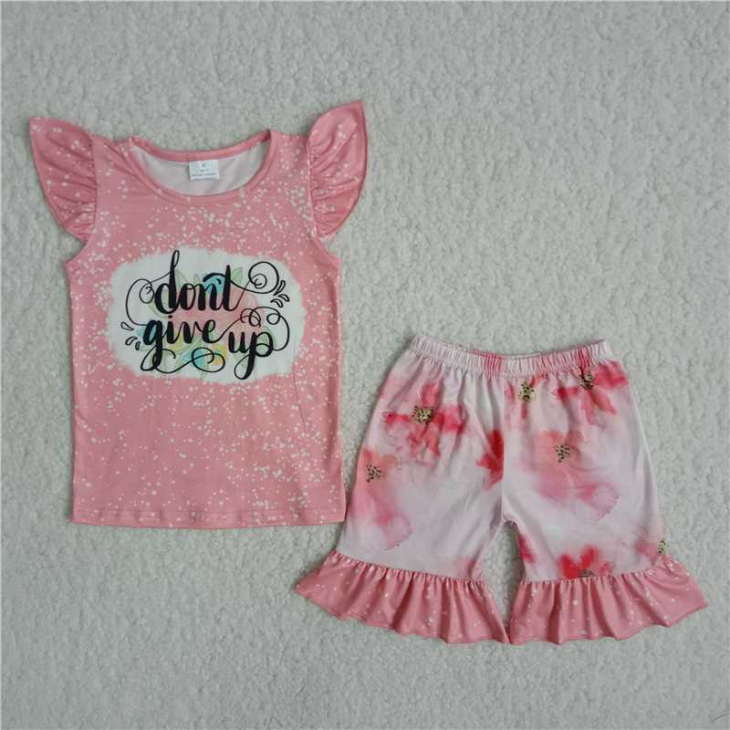dont give up flowers short pants set