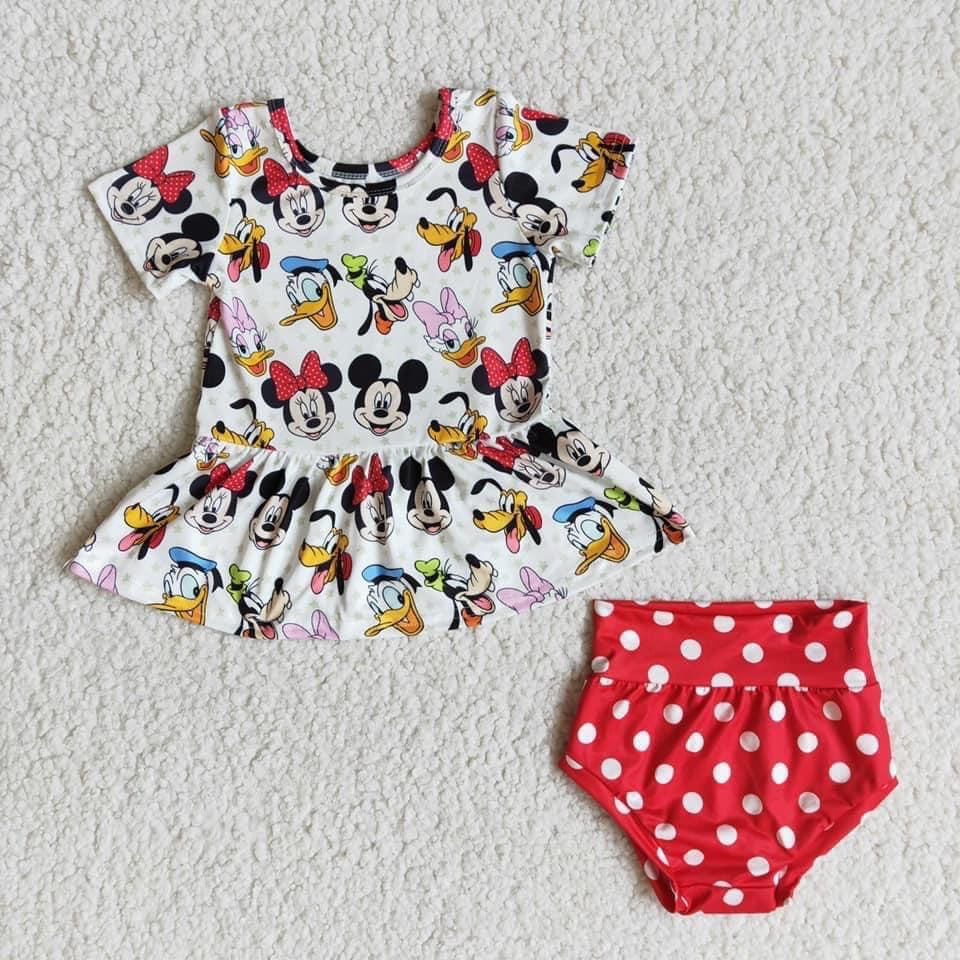 summer bummines rts