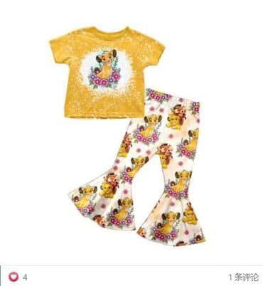 yellow top with long pants outfits