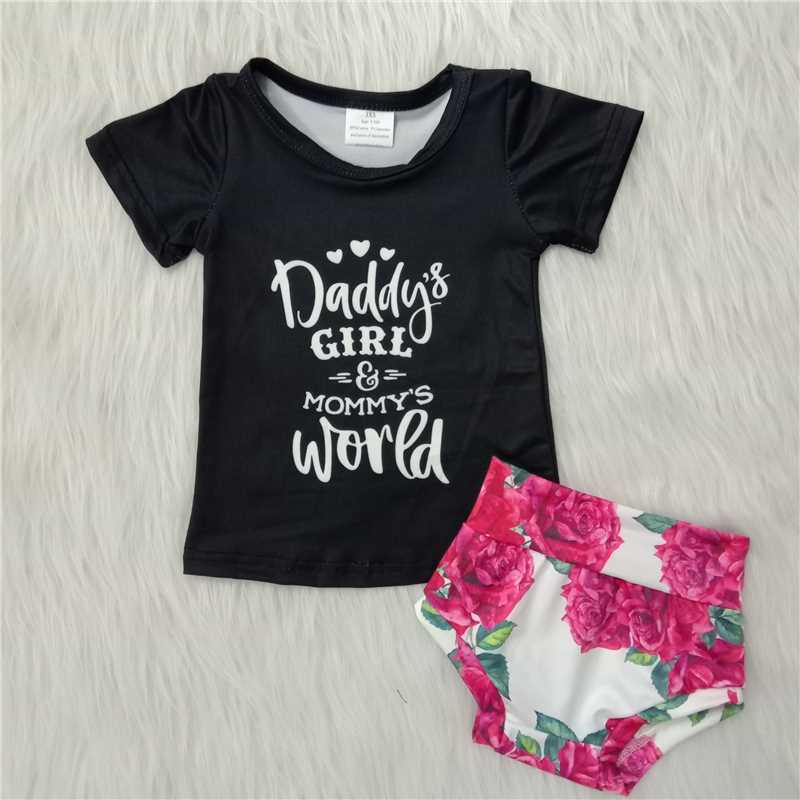 daddy girls bummines sets