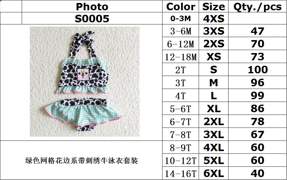 cow embroidery swim outfits