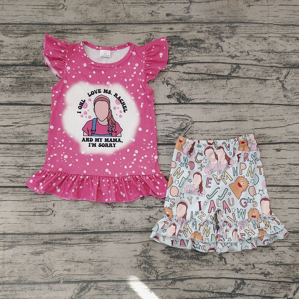 I ONLY MS.RACHEL Pink Short Sleeve Shorts Set