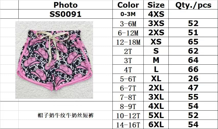 SS0091 Hat cow pattern milk silk shorts