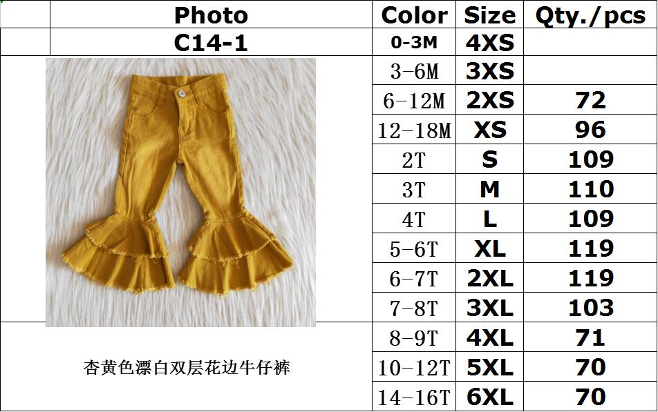 mustard yellow denim pants