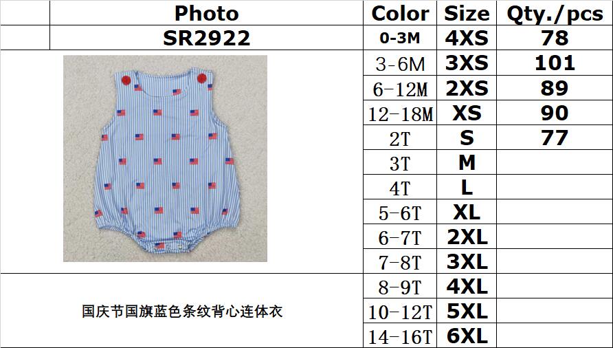 RTS NO MOQ ETA 5/7days arrived SR2922 National Day flag blue striped vest jumpsuit