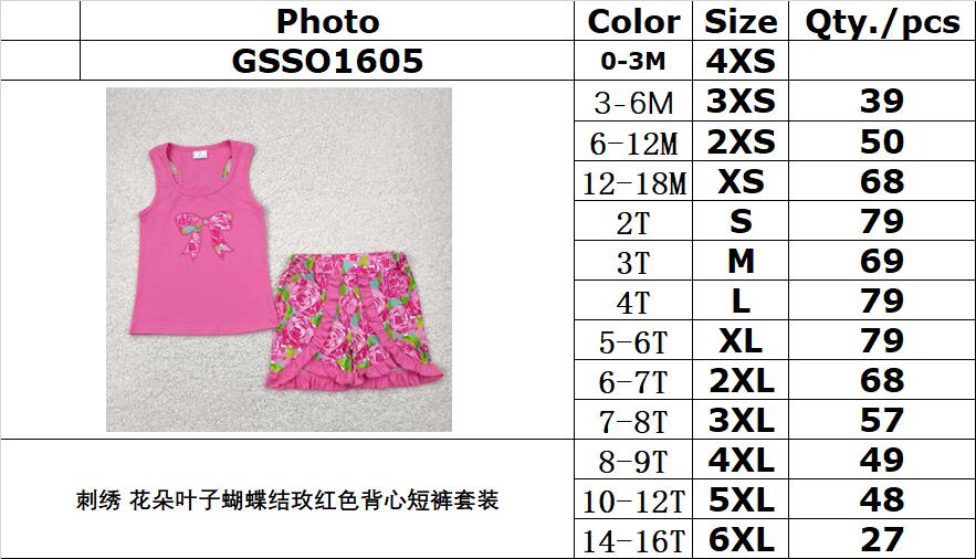 RTS NO MOQ GSSO1605 Embroidered flower leaf bow rose red vest shorts set