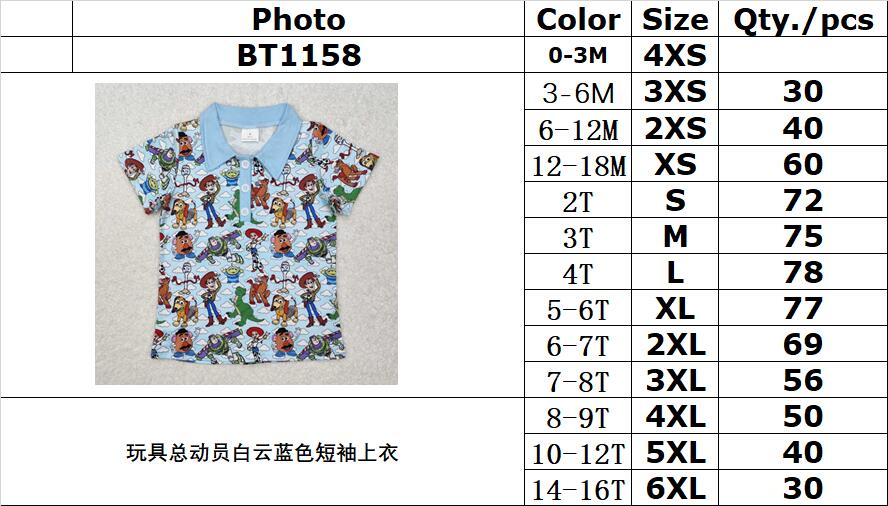 Cute Clothes  BT1158 Blue short sleeves kids boys summer polo shirt