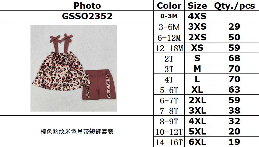 RTS NO MOQ ETA 5/7days Arrived GSSO2352 brown leopard print beige suspender shorts set