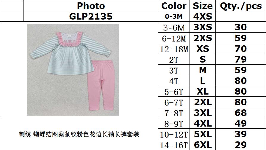 RTS NO MOQ ETA 5/7days Arrived GLP2135 Embroidered bow pattern striped pink lace long-sleeved pants set