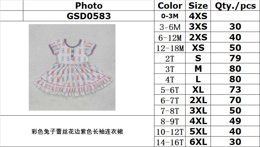 RTS NO MOQ ETA 5/7days Arrived GSD0583 Colorful rabbit lace lace purple long-sleeved dress