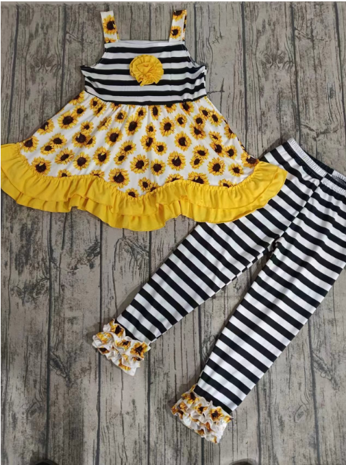 customsunflower set
