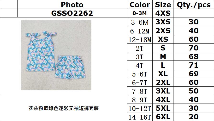 RTS NO MOQ ETA 5/7days Arrived GSSO2262 Flower pink blue green camouflage sleeveless shorts set