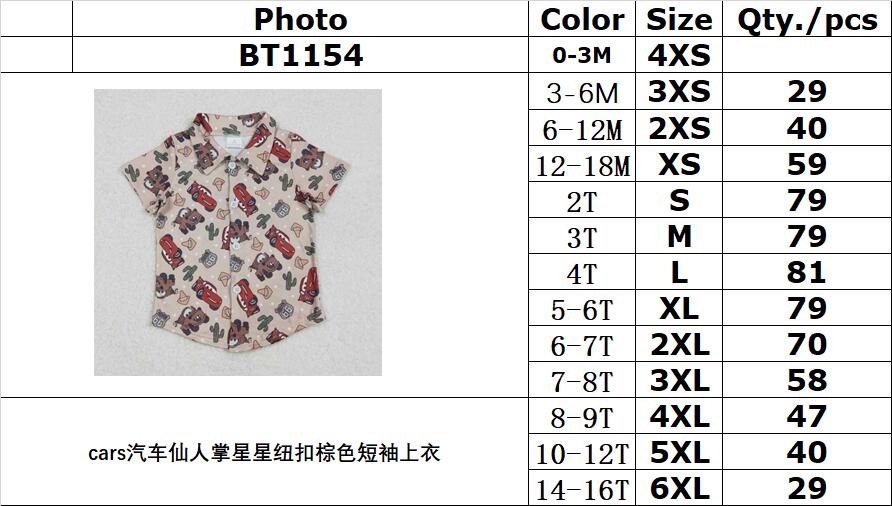 Cute Clothes  BT1154 cars Cactus Star Button Brown Short Sleeve Top