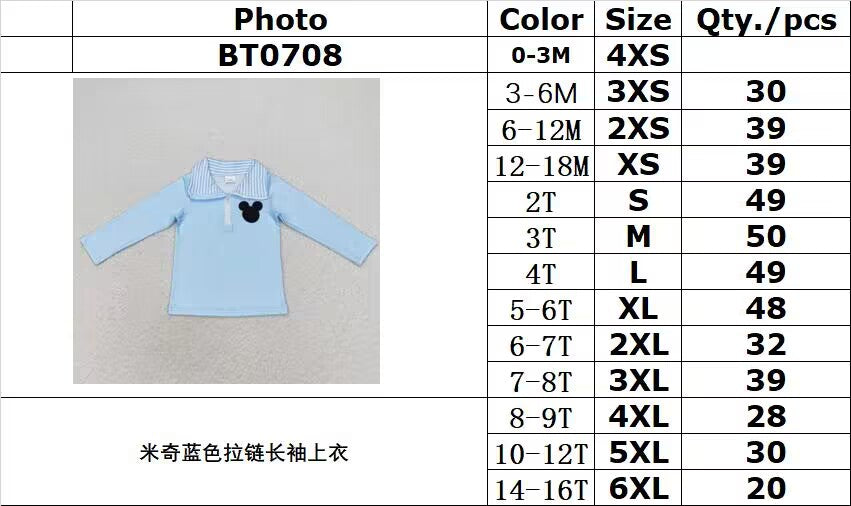 Cute Clothes BT0708 Baby Boys Blue Zip Long Sleeve Tee Shirts Tops