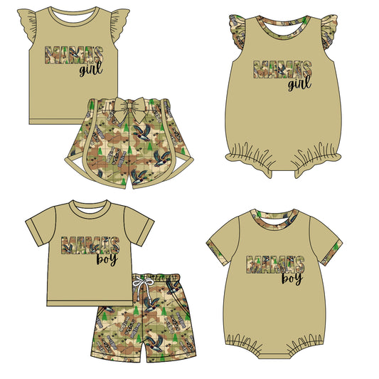 12.4 custom each style moq 5eta 4-6week Sibling Sister MAMA GIRL duck camouflage baby girl short sleeve shorts sets and sets 2 and girls romper and boy romper match design