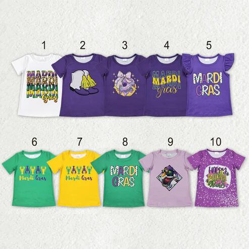 RTS NO MOQ Sibling Baby Boys Girls Short Sleeve Mardi Gras T-shirts Top