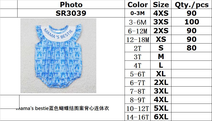 RTS NO MOQ SR3039 mama's bestie blue bow pattern vest one-piece