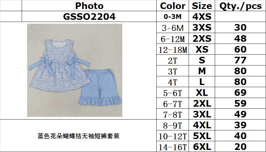 RTS NO MOQ GSSO2204 Blue flower bow sleeveless shorts set