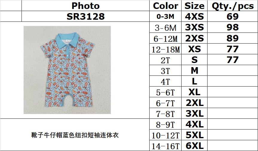 RTS NO MOQ SR3128 Boots, cowboy hat, blue button short-sleeved jumpsuit