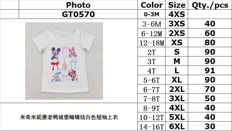 Cute Clothes GT0570 Baby Girls White Short Sleeve Shirts Tops