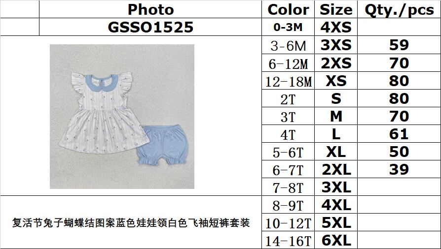 RTS NO MOQ ETA 5/7days Arrived GSSO1525 Easter bunny bow pattern blue doll collar white flying sleeve shorts set