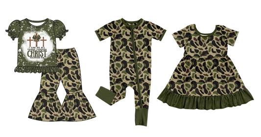 12.5 custom each style moq 5eta 4-6week Sibling Sister camouflage easter baby girl sets and dress and rompers match family design