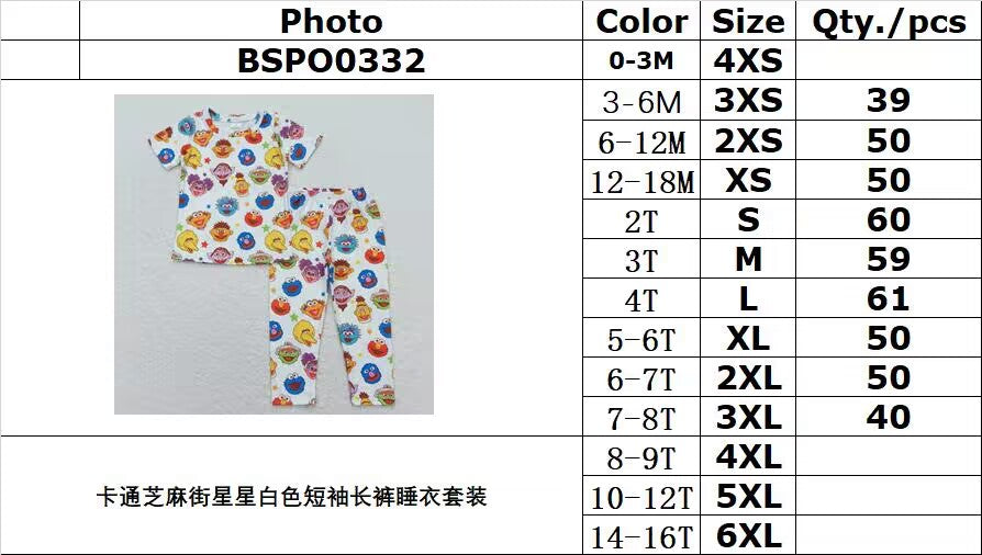 BSPO0332 Boy White Short Sleeve Long Pants Pajama Set