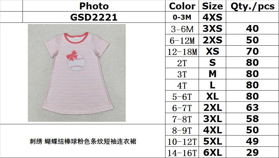 RTS NO MOQ GSD2221 Embroidered bow baseball pink striped short-sleeved dress