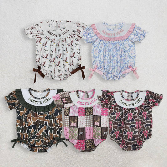 RTS NO MOQ Sibling Smocked 'Daddy's Girl' Rompers Short Ruffle Sleeves Camo for Baby Girls