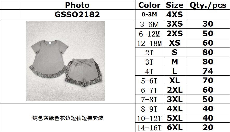 RTS NO MOQ GSSO2182 Pure gray green lace short sleeve shorts suit
