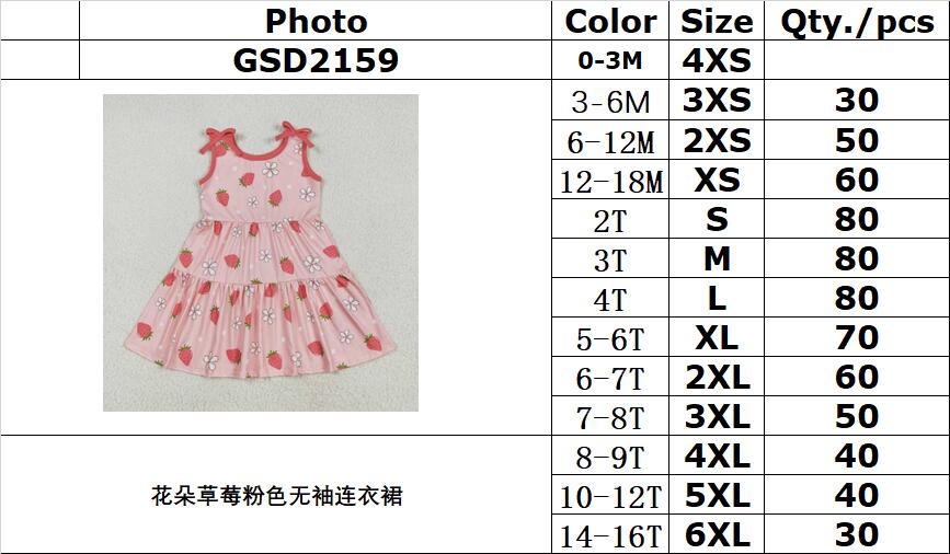 RTS NO MOQ GSD2159 Flower strawberry pink sleeveless dress