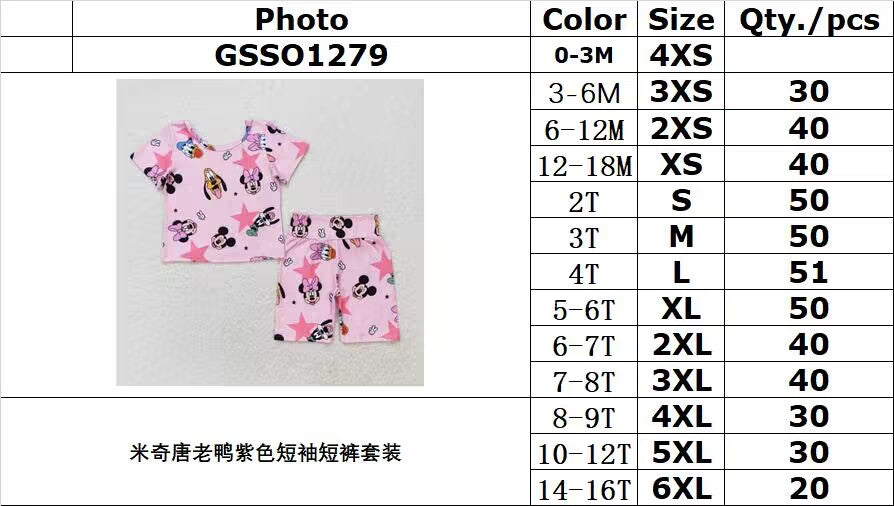 Cute Clothes GSSO1279 Pink short-sleeved shorts suit