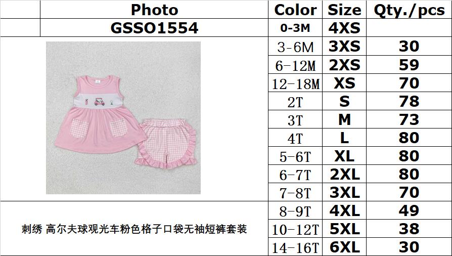 RTS NO MOQ ETA 5/7days Arrived GSSO1554 Embroidered golf cart pink plaid pocket sleeveless shorts suit
