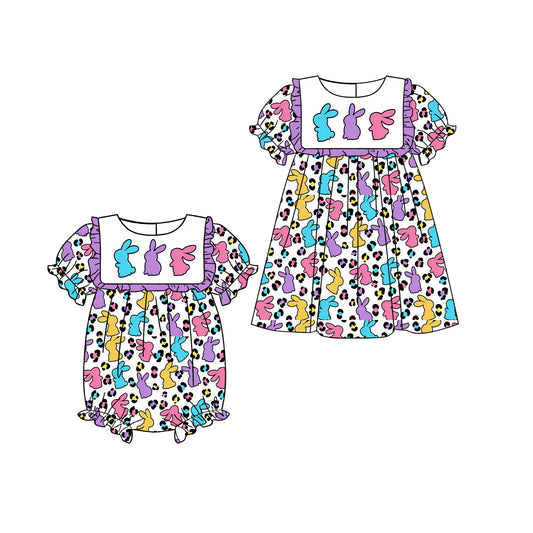 25.12.26 custom each style moq 5 eta 6-8week Sibling Sister bunny baby short sleeve romper and dress match design